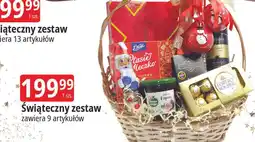 E.Leclerc Zestaw świąteczny oferta