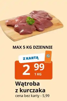 E.Leclerc Wątróbka z kurczaka oferta