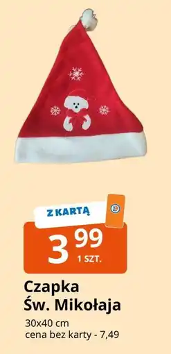E.Leclerc Czapka mikołaja oferta