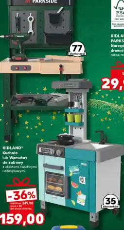 Kaufland Kuchnia do zabawy Kidland oferta