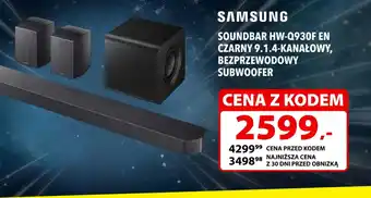 Samsung soundbar