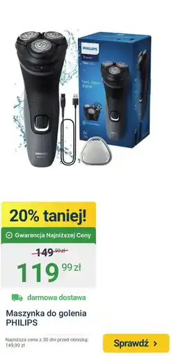 ERLI Maszynka do golenia PHILIPS oferta