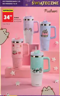 Biedronka Kubek termiczny pusheen oferta