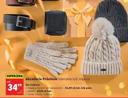 Biedronka Pasek damski Próchnik oferta