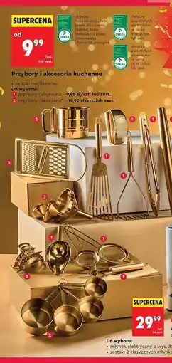 Biedronka Sitko kuchenne ze stali nierdzewnej Smukee Kitchen oferta