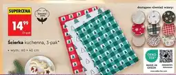 Biedronka Ściereczki kuchenne oferta