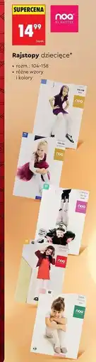 Biedronka Rajstopy dziecięce 104-128 Noq oferta