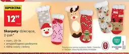 Biedronka Skarpety dziecięc świąteczne oferta