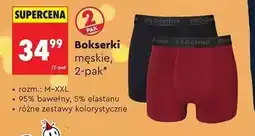 Biedronka Bokserki męskie m-xxl Próchnik oferta