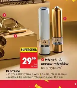 Biedronka Zestaw młynków ze stali nierdzewnej do soli i pieprzu Smukee Kitchen oferta