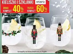 Biedronka Szklanka Krosno S.a oferta