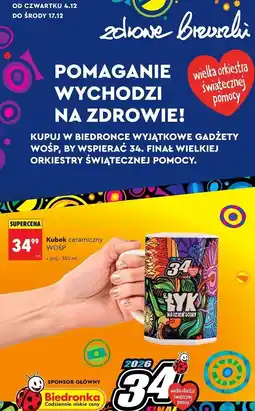 Biedronka Kubek wośp oferta
