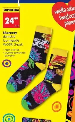 Biedronka Skarpety 35-46 wośp oferta
