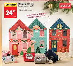 Biedronka Skarpety męskie rozm. 41-46 Soxo oferta