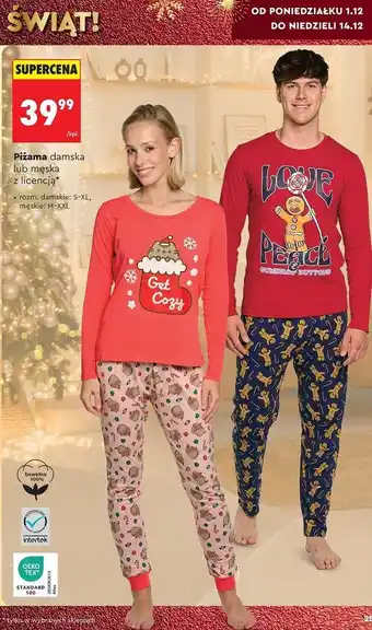 Piżama męska m-xxl