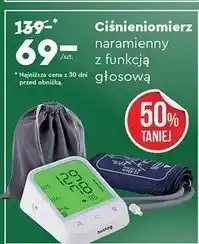 Biedronka Ciśnieniomierz Huslog oferta