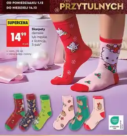 Biedronka Skarpety damskie z licencją 35-42 oferta