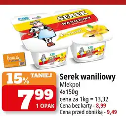 E.Leclerc Serek waniliowy Rolmlecz oferta