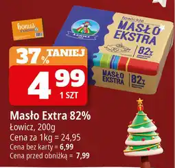 E.Leclerc Masło ekstra 82% Łowicz 1906 Łowickie oferta