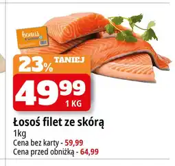E.Leclerc Łosoś filet ze skórą oferta