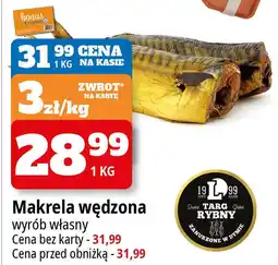 E.Leclerc Makrela wędzona Nasza Wędzarnia Ryb E.leclerc oferta