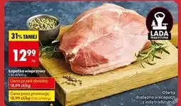 Biedronka Łopatka wieprzowa bez kości oferta