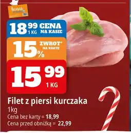 E.Leclerc Filet z piersi kurczaka oferta