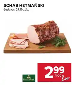 Stokrotka Schab Gustavus oferta