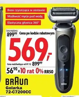 Media Expert Golarka Braun oferta