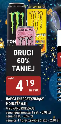 bi1 Napój energetyzujący monster oferta