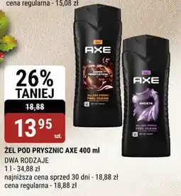bi1 Żel pod prysznic axe oferta