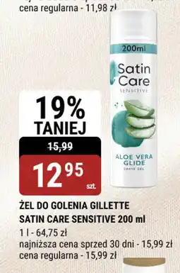 bi1 Żel do golenia gillette satin care sensitive oferta