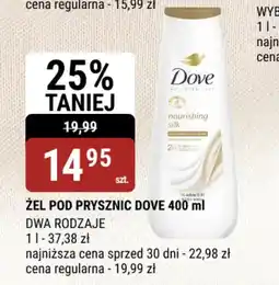 bi1 Żel pod prysznic dove oferta