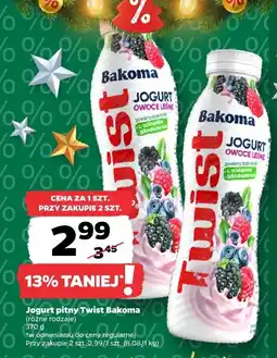 Netto Jogurt pitny Twist (różne rodzaje) Bakoma oferta