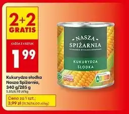 Biedronka Kukurydza słodka 2+2 GRATIS Nasza Spiżarnia oferta