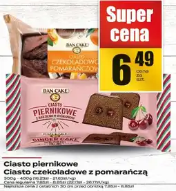 Supeco Ciasto piernikowe / Ciasto czekoladowe z pomarańczą Baycarre oferta