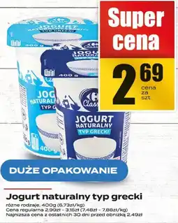 Supeco Jogurt naturalny typ grecki Supeco oferta