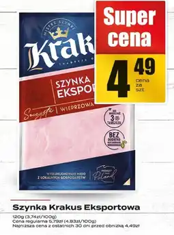 Supeco Szynka Krakus Eksportowa oferta