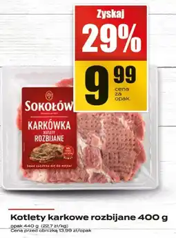 Supeco Kotlety karkowe rozbijane 400 g Supeco oferta