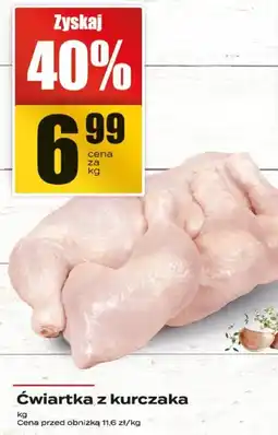 Supeco Ćwiartka z kurczaka Supeco oferta