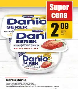 Supeco Serek Danio oferta