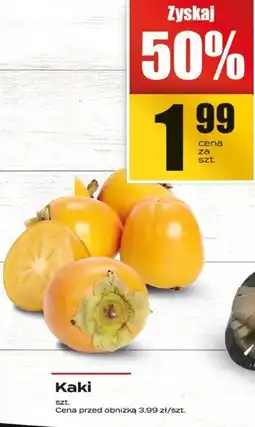 Supeco Kaki Supeco oferta