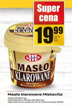 Supeco Masło klarowane Mlekovita oferta