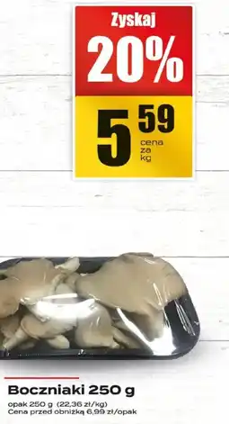 Supeco Boczniaki 250 g Supeco oferta