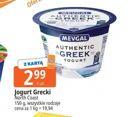 E.Leclerc Jogurt grecki North Coast oferta