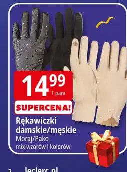 E.Leclerc Rękawiczki oferta