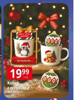 E.Leclerc Kubek AA oferta