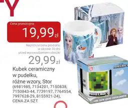 Smyk Kubek ceramiczny oferta