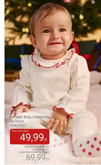 Smyk Komplet dziewczęcy oferta