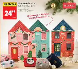Biedronka Skarpety męskie Soxo oferta